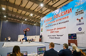 Мужчины 89А