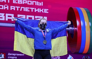 Женщины 81
