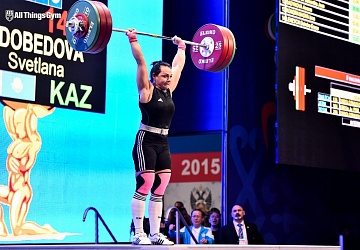 Кубок Президента Российской Федерации - 2015, Грозный