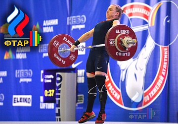 Чемпионат России-2016, Владикавказ