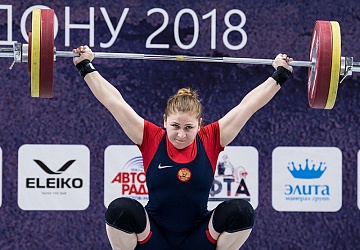 Чемпионат России 2018, день 4