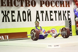 Первенство России среди юниоров-2015, Волгоград 