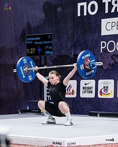 Чемпионат России 2018, день 1