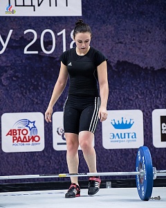 Чемпионат России 2018, день 2