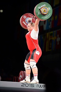 Чемпионат Мира 2015, США, Хьюстон