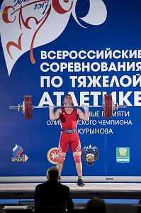 Всероссийские соревнования посвящённые памяти Олимпийского чемпиона А.Курынова - 2017, Зеленодольск