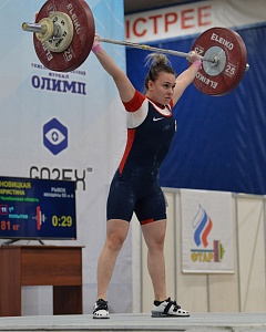 Женщины 55
