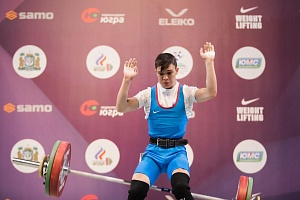 1 день
