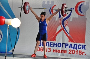Первенство России среди молодежи - 2015, г. Зеленоградск 