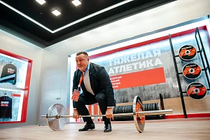 РСД 2025