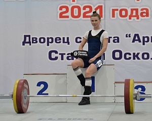 Женщины 49