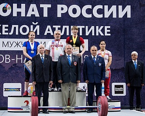 Чемпионат России 2018, день 3