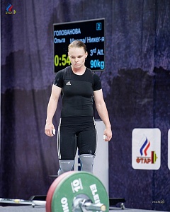 Чемпионат России 2018, день 1