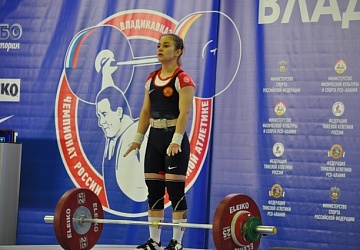 Чемпионат России-2016, Владикавказ