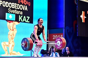 Кубок Президента Российской Федерации - 2015, Грозный
