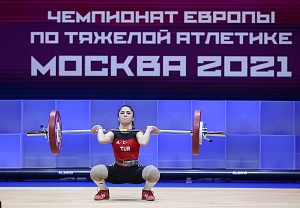 Женщины 45