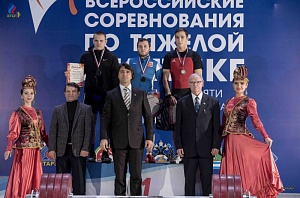 Всероссийские соревнования посвящённые памяти Олимпийского чемпиона А.Курынова - 2017, Зеленодольск