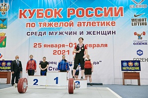 Женщины 87, 87+