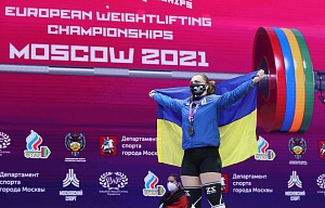 Женщины 81