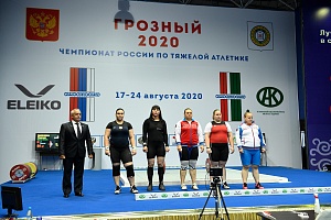 Женцины 87+