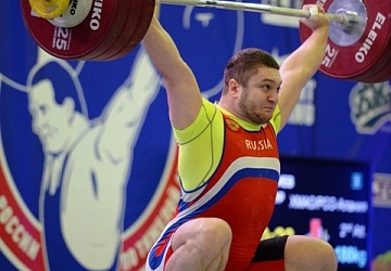 Чемпионат России-2016, Владикавказ