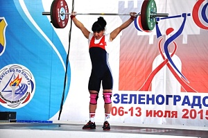 Первенство России среди молодежи - 2015, г. Зеленоградск 