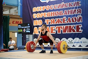 Кубок Сибири 18 -20 мая 2018 года