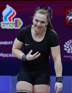 Женщины 81
