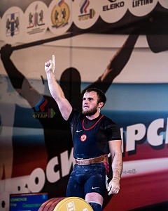 96 кг мужчины
