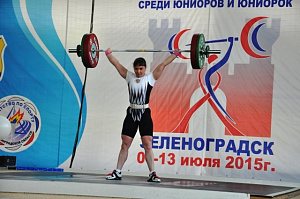 Первенство России среди молодежи - 2015, г. Зеленоградск 