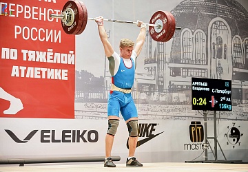 Первенство России среди юношей и девушек до 18 лет 2018 г. Тула