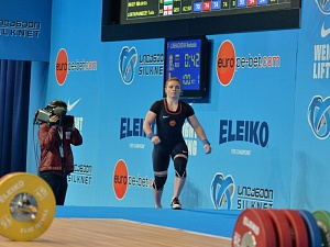 Чемпионат Европы 2015, Грузия, г. Тбилиси