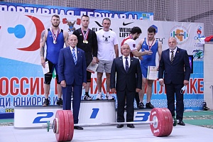 Первенство России среди юниоров и юниорок (15-23 года) 2021