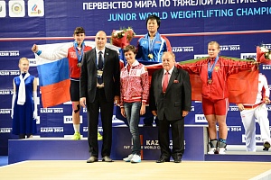 Первенство мира среди юниоров-2014, Казань 