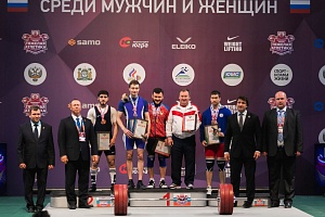 3 день