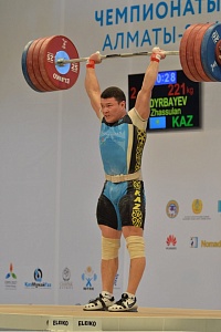 Чемпионат мира-2014, Казахстан, Альма-Ата