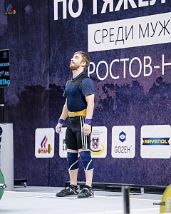 Чемпионат России 2018, день 1