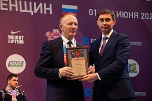 6 день