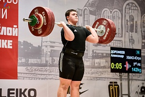 Первенство России среди юношей и девушек до 18 лет 2018 г. Тула