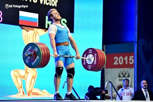Кубок Президента Российской Федерации - 2015, Грозный