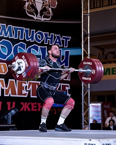 89 кг мужчины