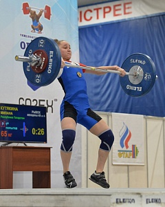 Женщины 49