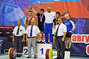 Чемпионат России-2015, Белгородская обл., г. Старый Оскол