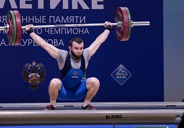 Всероссийские соревнования посвящённые памяти Олимпийского чемпиона А.Курынова - 2017, Зеленодольск