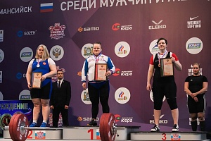 5 день