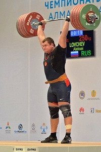 Чемпионат мира-2014, Казахстан, Альма-Ата