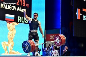 Кубок Президента Российской Федерации - 2015, Грозный