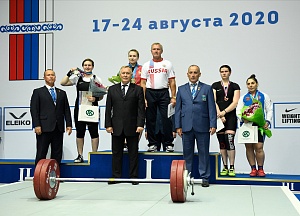Женщины 87