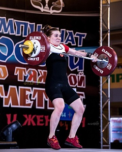 87 кг женщины