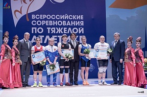 Всероссийские соревнования посвящённые памяти Олимпийского чемпиона А.Курынова - 2017, Зеленодольск